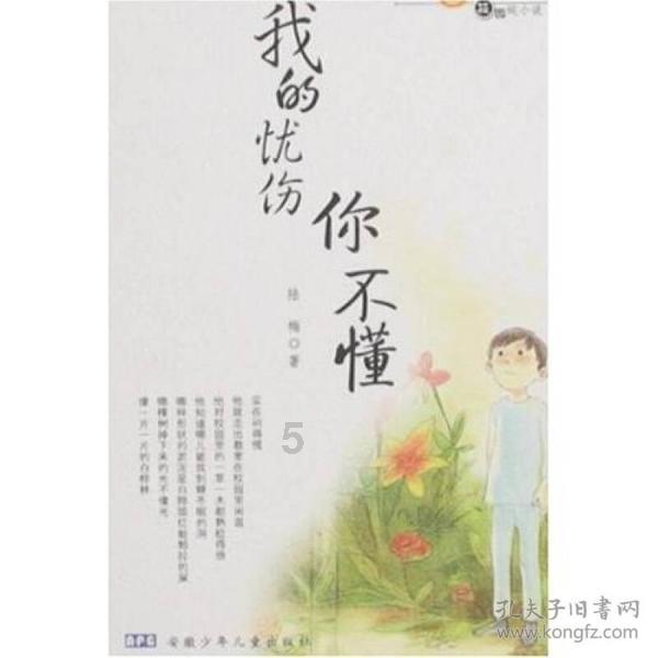 地铁跑酷牛津版本下载-知识星球平台,精选优质内容分享